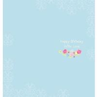 Fabulous Friend Me to You Bear Birthday Card Extra Image 1 Preview